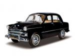 Prince Sedan 1952 года